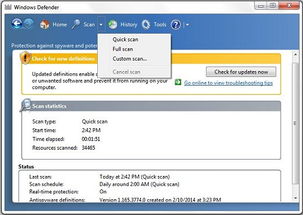 惠普產(chǎn)品軟件與驅(qū)動(dòng)程序下載及客戶支持指南
